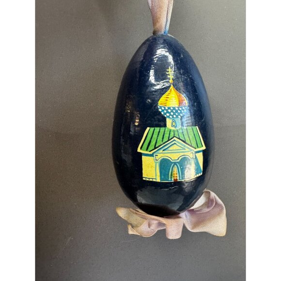 Vintage Russian Egg Ornament Hand Painted Paper Mache Winter Church Christmas 4" - Picture 6 of 8